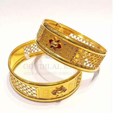 20kt gold bangle gbg50 by 