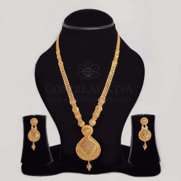 22kt Gold Necklace GNH50 - GFT HM86 by 