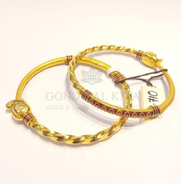 20kt gold bangle gbg34 by 