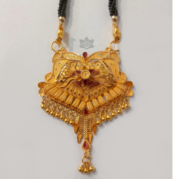 20kt gold mangalsutra gdl156 by 