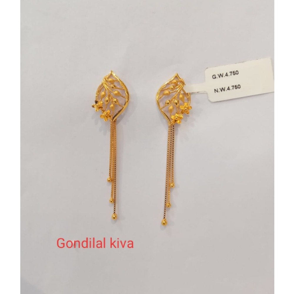 Buy quality 20k gold plain fancy design earrings in Ahmedabad