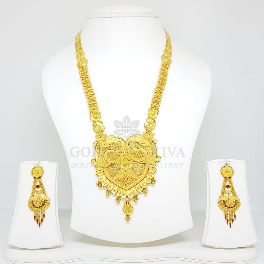22kt gold necklace set gnh38 - gbl80